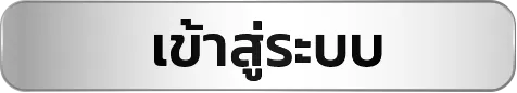 happyslot789 ทางเข้า